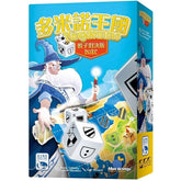 Kingdomino Duel